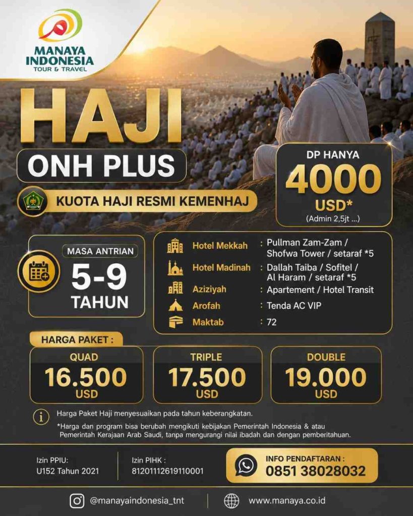 Haji ONH Plus 5 Star