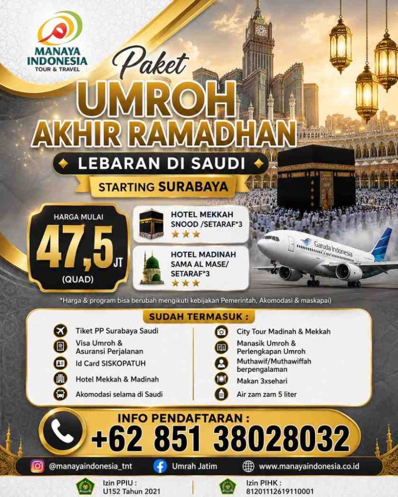 Umroh Akhir Ramadhan